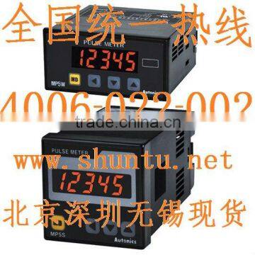 MP5S-41 Autonics pulse meter MP5S Rate meter KW 5 digit panel meter MP5S