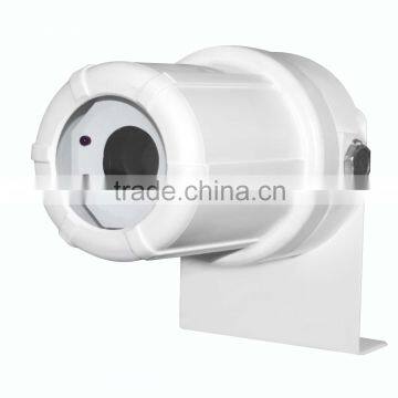 Infrared beam smoke detector