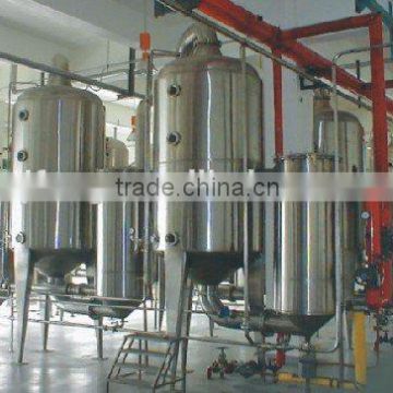 multifunctional double effect concentrator