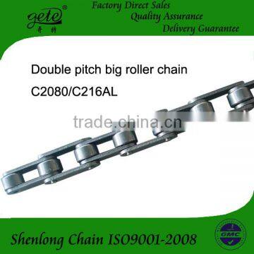 C2082 double pitch conveyor chain