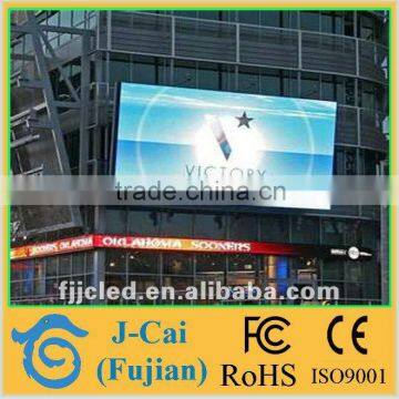 Jiingcai P12.5 outdoor 7 segment led display digital timer 