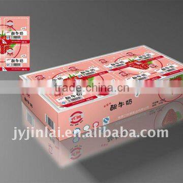 Aluminum Foil Lid Film photo-4
