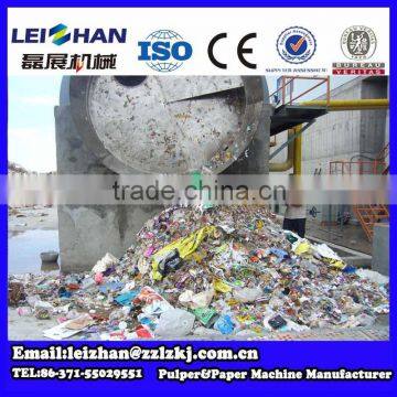 Engineers Available to Service Machinery Drum Pulper Made in China
