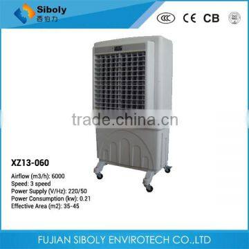 mini portable air conditioner,portable air cooler,peltier air conditioner