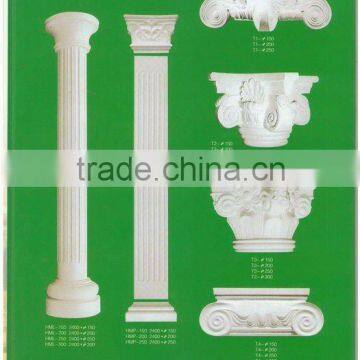 Gypsum Pillar 2400mm