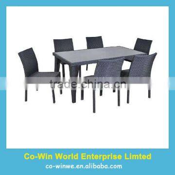 7PCS/SET BLACK OR BROWN Rattan Patio Outdoor Garden Set