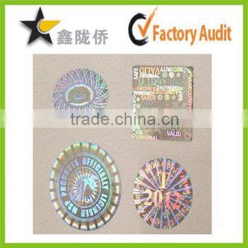 2015 hologram label, make holographic foil sticker,holographic sticker