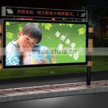 Solar advertising scrolling light box/outdoor scrolling advertising light box