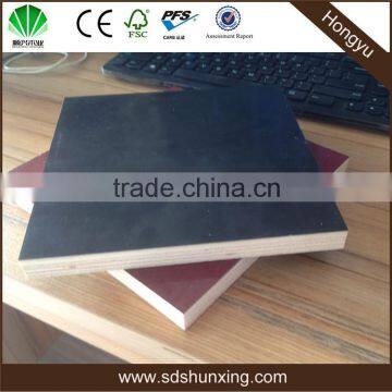 18mm 1220*2440 size cheap good quality plywood sheet playwood