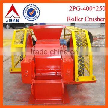 2015 mini smallest double roller crusher for sale 2pg-400*250 roller type crusher