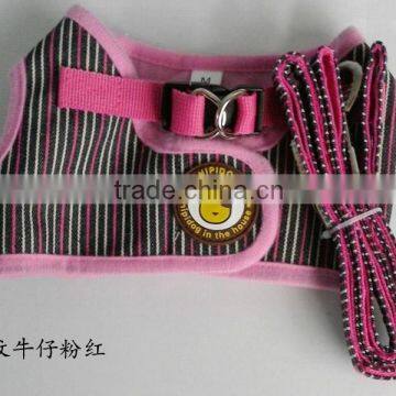 Jean style pet dog collar and vest