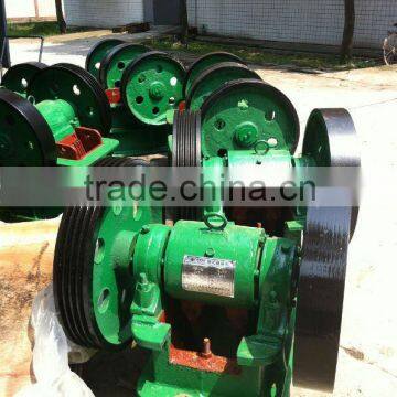 PE150*250 Jaw Crusher