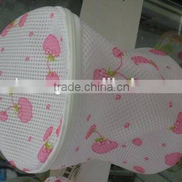 Bra Laundry Bag for Washing Machine