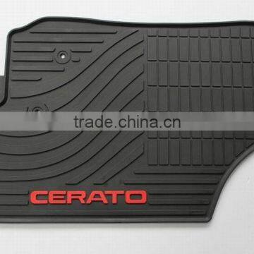Best Price For KIA CERATO Car Floor Mats/Rubber Car Mats photo-6