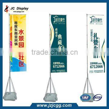 Telescopic Flag Pole