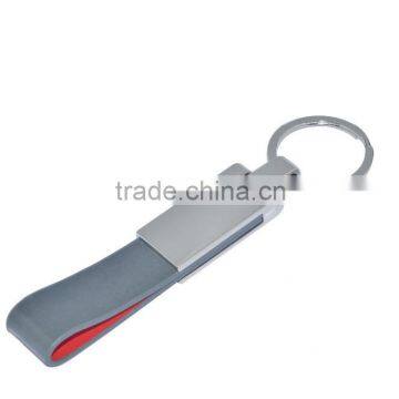 2016 Exhibition Promotion Gift PU / Genuine Leather Key Chain photo-2