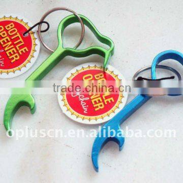 KIWI ALUMINUM BOTTLE OPENER KEYCHAIN