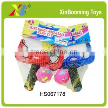 Funny water paly toys Water ball Slingshot for kids