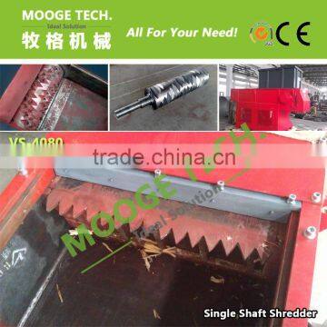 Superior VS Series Plastic Single Shaft Shredder Machine