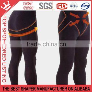 Men's Diet Slimming Compression Tights Leggings Fit Pants K73 photo-5