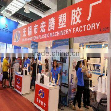 Supply Hot Sale PP melt blown filter cartridge production line for water purify