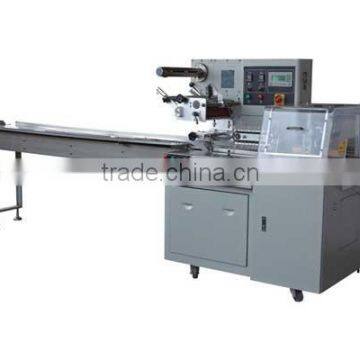 MP350W Rotary pllow machine