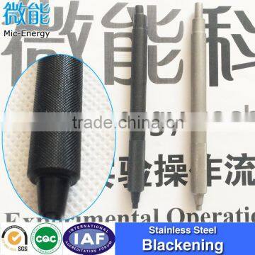 Stainless Steel Blacking Agent