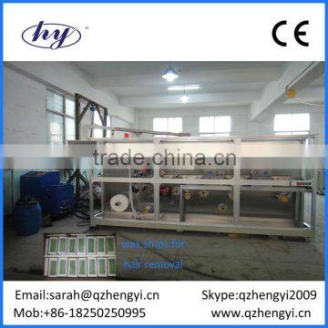 Hair Removal Wax Paper Coating Machine HYT02