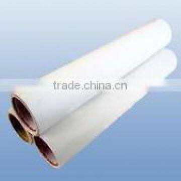 Sounda PVC transparent cold lamination film