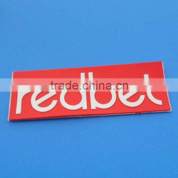 3D pvc patch label with adhesive for bag