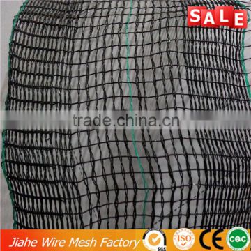 supply various apple tree anti Hail net/Hail netting/Hail protection net