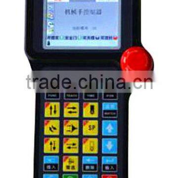 Swing Robot Arm LOOKING FOR AGENT photo-2