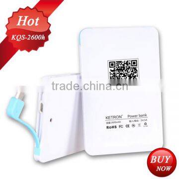 small size power bank @ name card ultra thin 2600mah