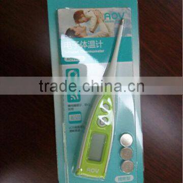 Portable, highly sensitive baby digital medical thermometer/body thermometer