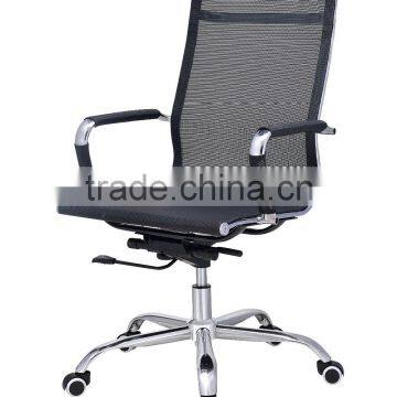 Factory Wholesale Favorable High Back Swivel Tilt Office Chair Executive Offcie Chair With Chrome Base TXW-2006 photo-2