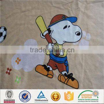 144f Polyester js Boa photo-3