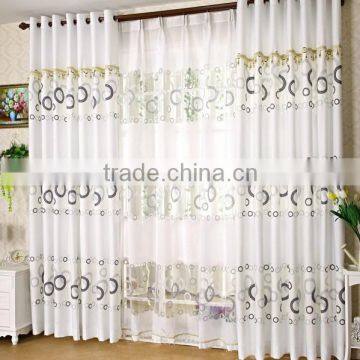 the latest living room curtain plain white simple printed window curtain