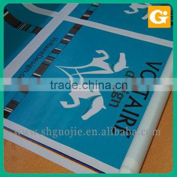 Advertising Banner Materials photo-2