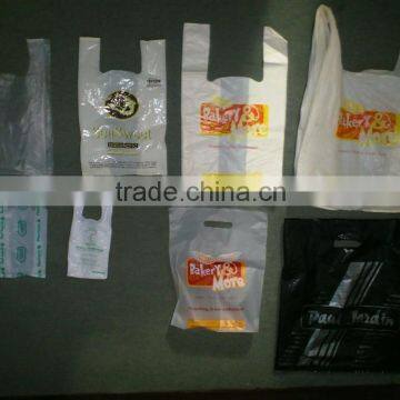 Automatic t Shirt Bag Making Machine / t Shirt Bag Producing Machine / t Shirt Bag Maker photo-2