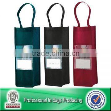 High Quality Custom Cheap Non Woven Wine Bag Bottle Bag