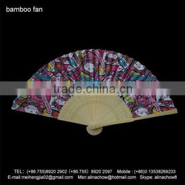 Bamboo hand fan