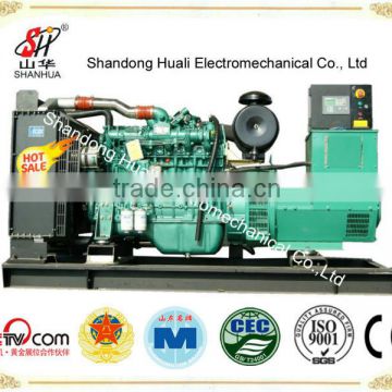 150kw turbine diesel generator set