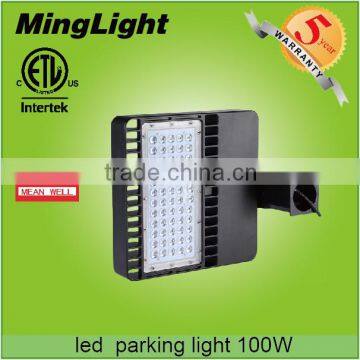 60w led parking lot light with ETL listed &5 years warranty /48w-300w led shoe box light for roadway lighting