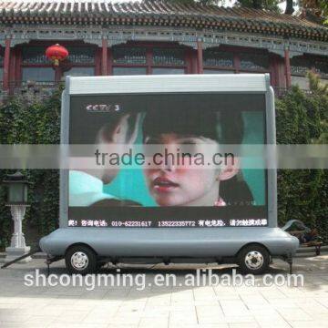 2016 Hot Selling Led video trailer for sale