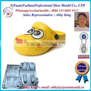 New Design EVA Garden Kids Mould photo-6