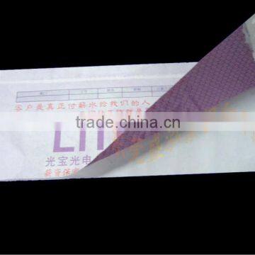 Sample pay slip with envelope by Dongguan manufacturer