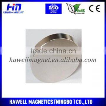 Neodymium Magnet Composite and disc Shape Invisible Sew In Magnet