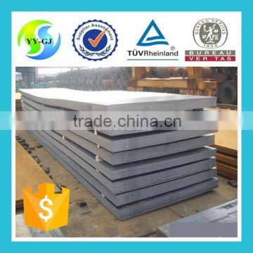 Professional sheet stainless steel prices