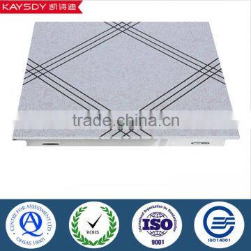 2015 hot sale aluminum false ceiling 30*30