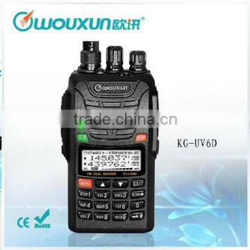 WouXun Newest Dual Band and IP55 Waterproof two way radio WOUXUN KG-UV6D with 5Watts Output Power and 199 Memory Channels